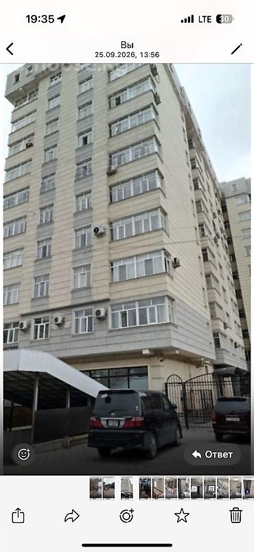ква: 5 комнат, 166 м², Элитка, 9 этаж, Дизайнерский ремонт — 1