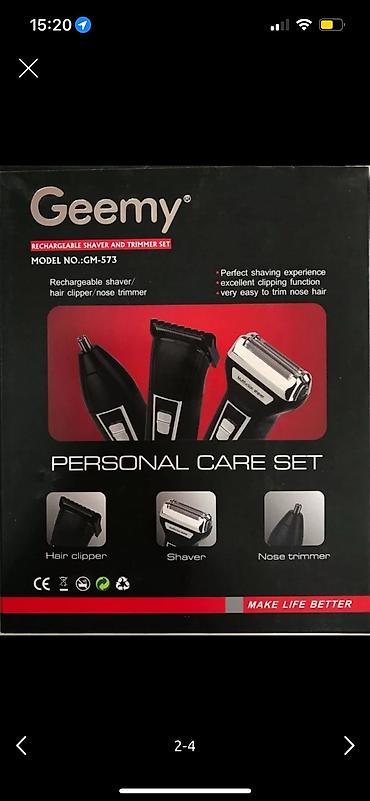 лезвия: Универсальный триммер 3 в 1 GM-573 по 990с Geemy Цвет: чёрный Мощность — 7