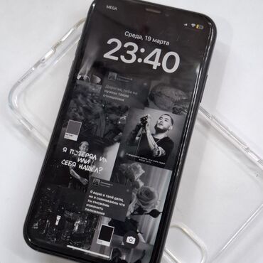 телефоны редми нот 9: IPhone Xr, Б/у, 128 ГБ, Черный, Защитное стекло, Чехол, 87 %