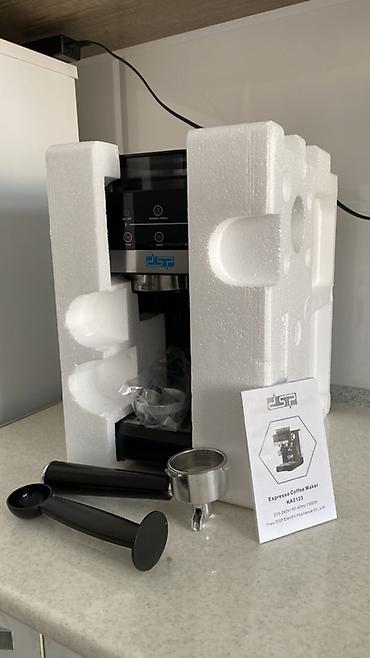 Кофеварки и кофемашины: Кофеварка, кофемашина, Новый — 5