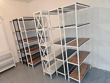 Медтовары: Стеллажи готовые и на заказ — 2