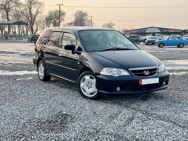 Honda: Honda Odyssey: 2002 г., 2.3 л, Автомат, Бензин, Минивэн