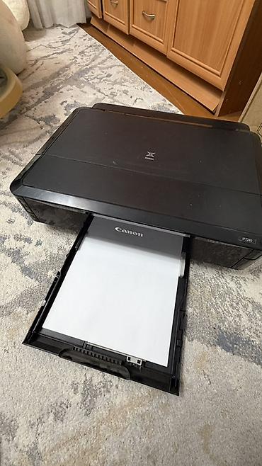 Принтеры: Струйный принтер Canon PIXMA iP7240 - Компактный фотопринтер формата — 3