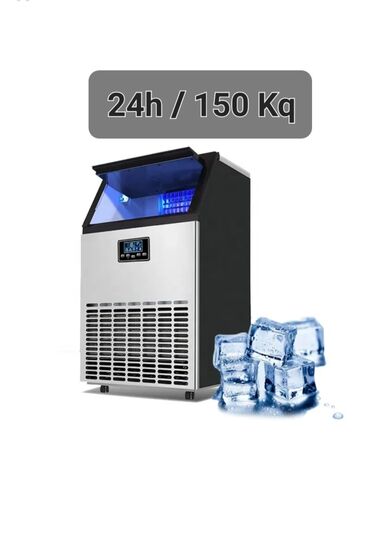Restoran, kafe avadanlığı: Buz aparati Ice Maker Model HZB-150F/L Enerji təchizatı 220V/50Hz