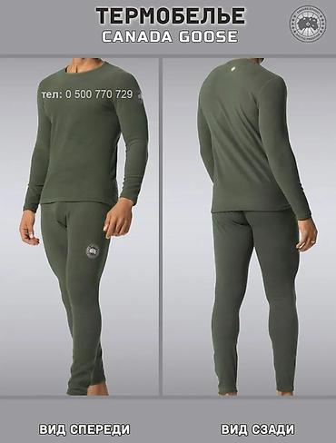 Домашние костюмы: Мужской домашний костюм, M, L, XL, Новый, цвет - Черный, Самовывоз, Платная доставка — 4