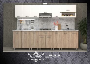 metbex mebel: Laçin mətbəx mebeli,mətbəx dəstləri, mətbəx mebelləri, mətbəx üçün