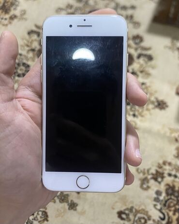 nomre az: IPhone 7, 32 GB, Matte Gold, Barmaq izi