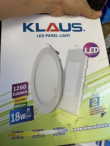 panel: Светодиодная панель KLAUS (встраиваемая) - Тип: LED Panel Light — 1