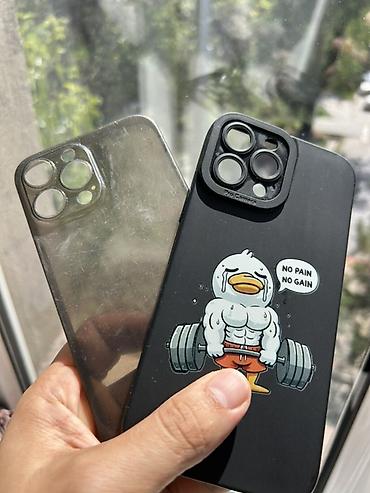 note 13 pro plus: IPhone 13 Pro Max, Б/у, 128 ГБ, Space Gray, Зарядное устройство, Защитное стекло, Чехол, 78 % — 7