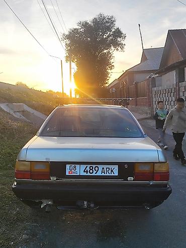 Audi: Audi 100: 1989 г., 2.3 л, Механика, Бензин, Седан — 4