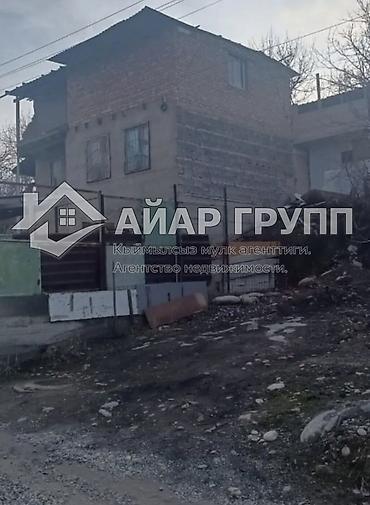 Продажа дач: 🔷 Продаётся дача в селе Арашан 🔷 Участок — 6 соток 🔷 Двухэтажный дом — 2