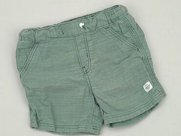 kolorowe legginsy lata 80: Szorty, H&M, 12-18 m, stan - Zadowalający