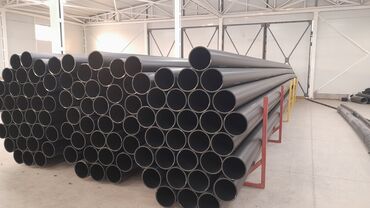 Трубы для водопровода: Труба для водопровода Материал: Пластик — 11