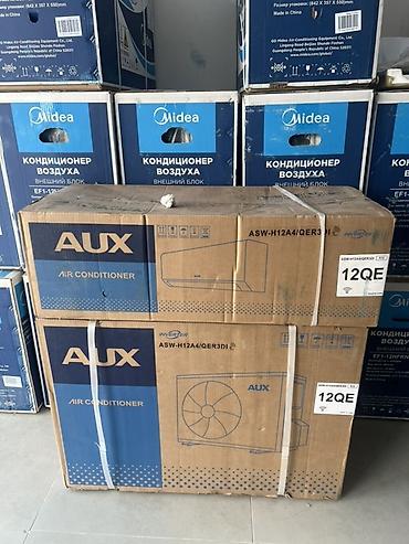 Сплит‑системы AUX Inverter - Тип: настенная инверторная сплит‑система