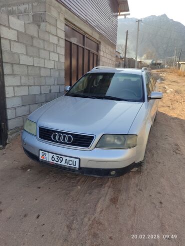 девятка авто: Audi A6: 2001 г., 2.5 л, Механика, Дизель, Универсал