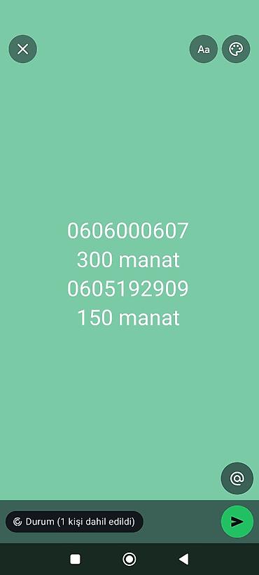 100 manatliq plansetler: Nömrə: ( 060 ) ( 6000607 ), Yeni — 1