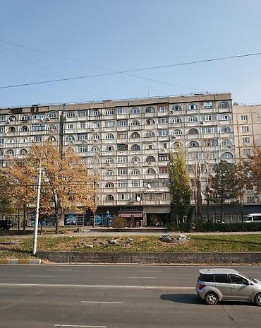 Продаётся Абдырахманова/Боконбанва 3 комнатная квартира 106 серия на