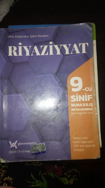 9 cu sinif buraxılış imtahanı 2023 suallari pdf: Riyaziyyat 9-cu sinif, 2023 il, Ödənişli çatdırılma