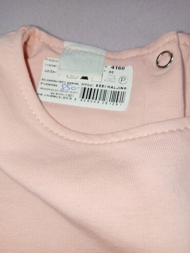 Paketi dečije odeće: Paket: Duksevi, Za devojčice, uzrast: 3-4 godine — 15