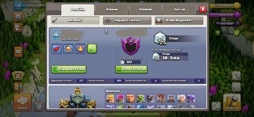 şirəçəkən qiyməti: IPhone 17 Pro Max, 1 TB, Natural Titanium, Face ID