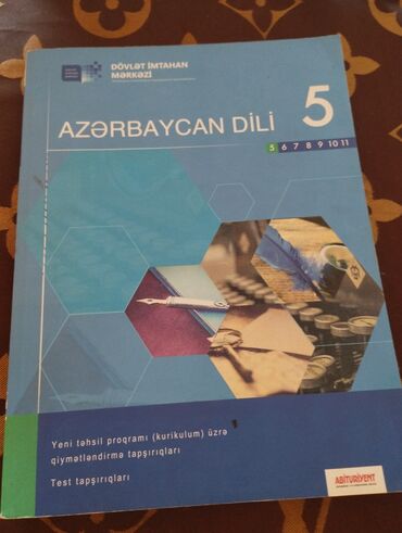 azerbaycan dili 5 ci sinif pdf: 5 ci sinif az dili DİM