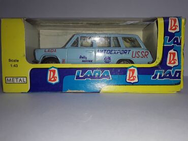 Avtomobil modelləri: Продам модели для коллекции масштаба 1:43 советского производства — 6