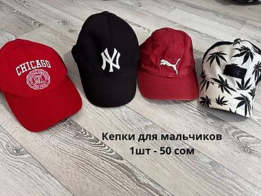 Свитера: Одежда подростковая Б/У Состояние отличное/хорошее Самовывоз из дома — 17