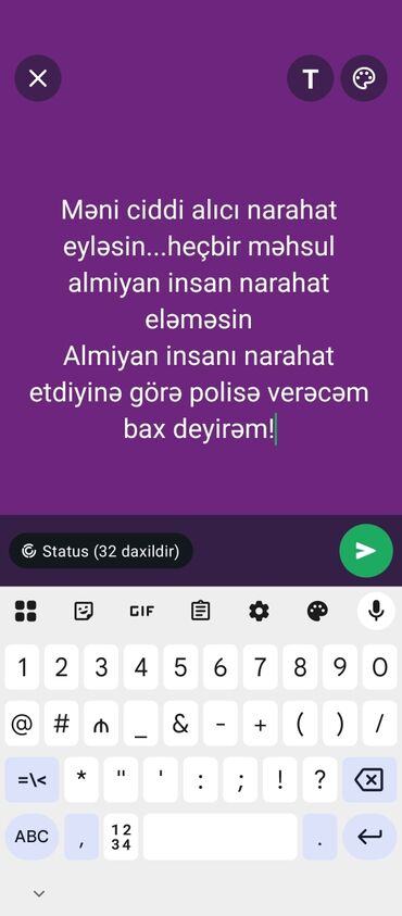 avtomobil ucun naviqator proqrami: Bu şəkil, mobil tətbiqin istifadəçi interfeysini, xüsusən də
