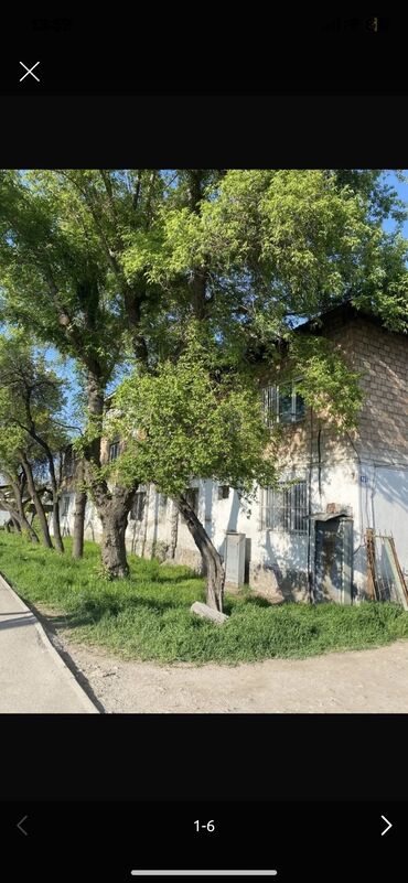 офис в бизнес центре: 3 комнаты, 64 м², 2 этаж