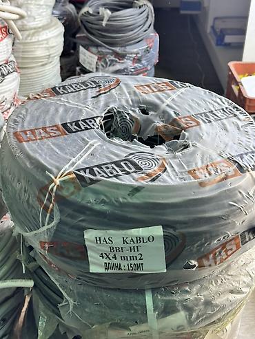 ВВГ кабель, 4 мм, Многожильные, Количество жил: 4