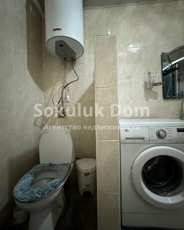 Продажа домов: Дом, 100 м², 3 комнаты, Агентство недвижимости — 20