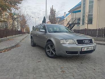 форестер 2005: Audi A6: 2003 г., 2.4 л, Механика, Бензин, Универсал — 9