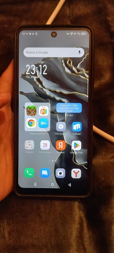 инфиникс жт 20 про цена в бишкеке: Infinix Hot 4, Б/у, 256 ГБ, цвет - Синий, 2 SIM