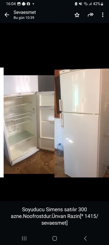 холодильник для машины: Холодильник цвет - Белый
