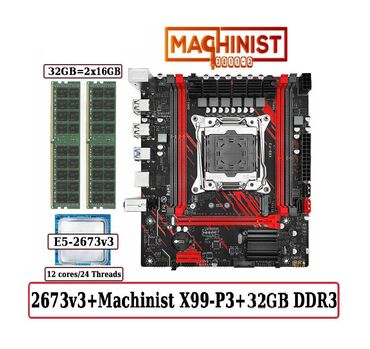 оперативная память ddr4 8gb: Энелик плата, Жаңы, Machinist, LGA2011 v3, Micro-ATX, ПК үчүн