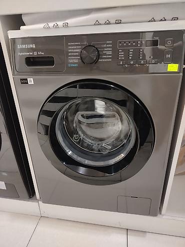 Məişət texnikası: Samsung paltaryuyan maşın – ön yükləməli, Digital Inverter — 1