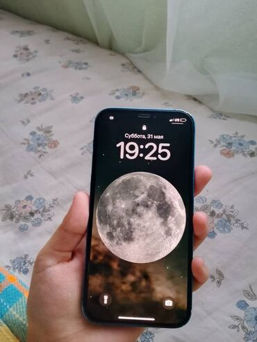 айфон за 0 р заказать списанный: IPhone 12, Б/у, 128 ГБ, Синий, 100 %