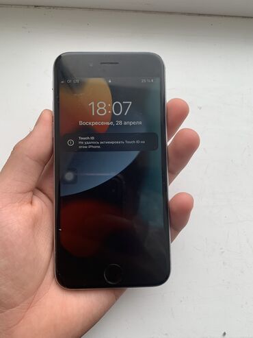 iphone x рассрочка: IPhone 6s, Б/у, 32 ГБ, Серебристый, Зарядное устройство, 100 %