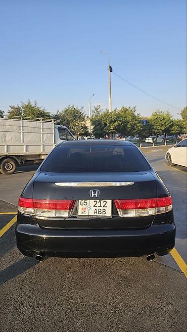 аккорд каракол: Honda Inspire: 2003 г., 0.3 л, Автомат, Бензин, Седан — 2