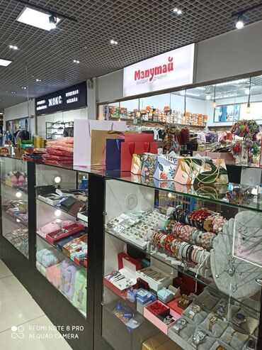 ломбарды продажа: Продаю Бутик Островок в ТЦ, 12 м², 2 этаж