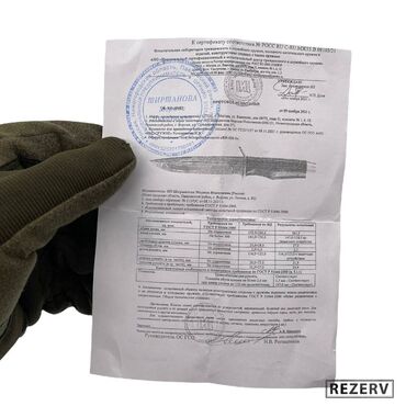 Охотничьи ножи: ⚔️ Ножи и складни!!! Большой выбор современных фиксированных и — 8