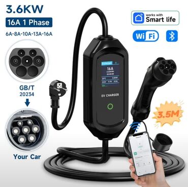 Мониторы: BYD,Volkswagen,Changan,ZEEKR və.s GB/T şarj portuna malik avtomobillər