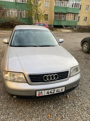 авто кондицонер: Audi A6: 1998 г., 2.4 л, Механика, Бензин, Седан