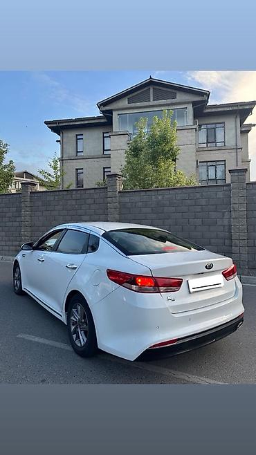 к5 диска: Kia K5: 2016 г., 2 л, Автомат, Газ, Седан — 4