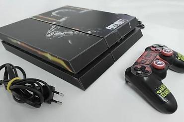 PS4 (Sony Playstation 4): U ponudi Sony Playstation 4 sa naslova. Konzola je novija fat — 12