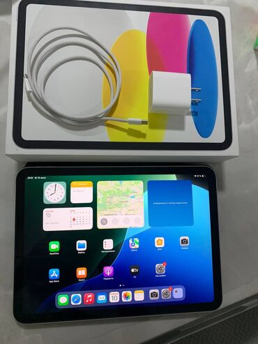 Планшеты: Планшет, Apple, память 64 ГБ, 9" - 10", Wi-Fi, Б/у, Классический цвет - Серебристый