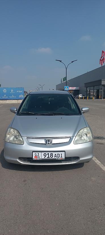 Honda Civic: 2001 г., 1.6 л, Механика, Бензин, Хэтчбэк