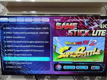 Digər oyun və konsollar: Game Stick Lite 4K – 2.4G simsiz oyun konsolu və gamepad dəsti — 9