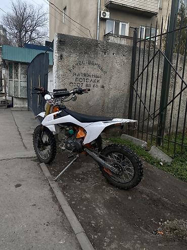 питбайк в рассрочку: Питбайк LIFAN, 125 куб. см, Бензин, Детский, Б/у — 2