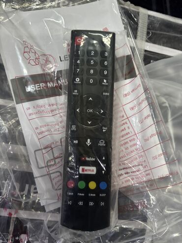 Телевизоры: 🔥🔥Срочная АКЦИЯ 🔥🔥💯 У нас самый низкий цены. Акция!!! Samsung 45 дюм — 16